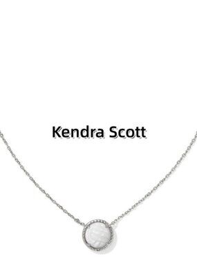 Volleyball Short Pendant Necklace